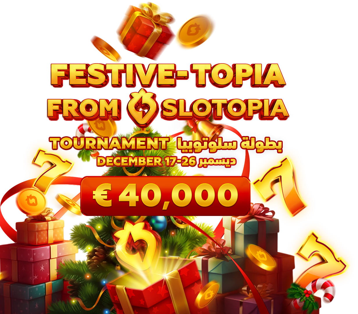 Slotopia Network Tournament – €40,000 Prize Pool