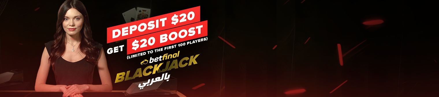 Blackjack Offers