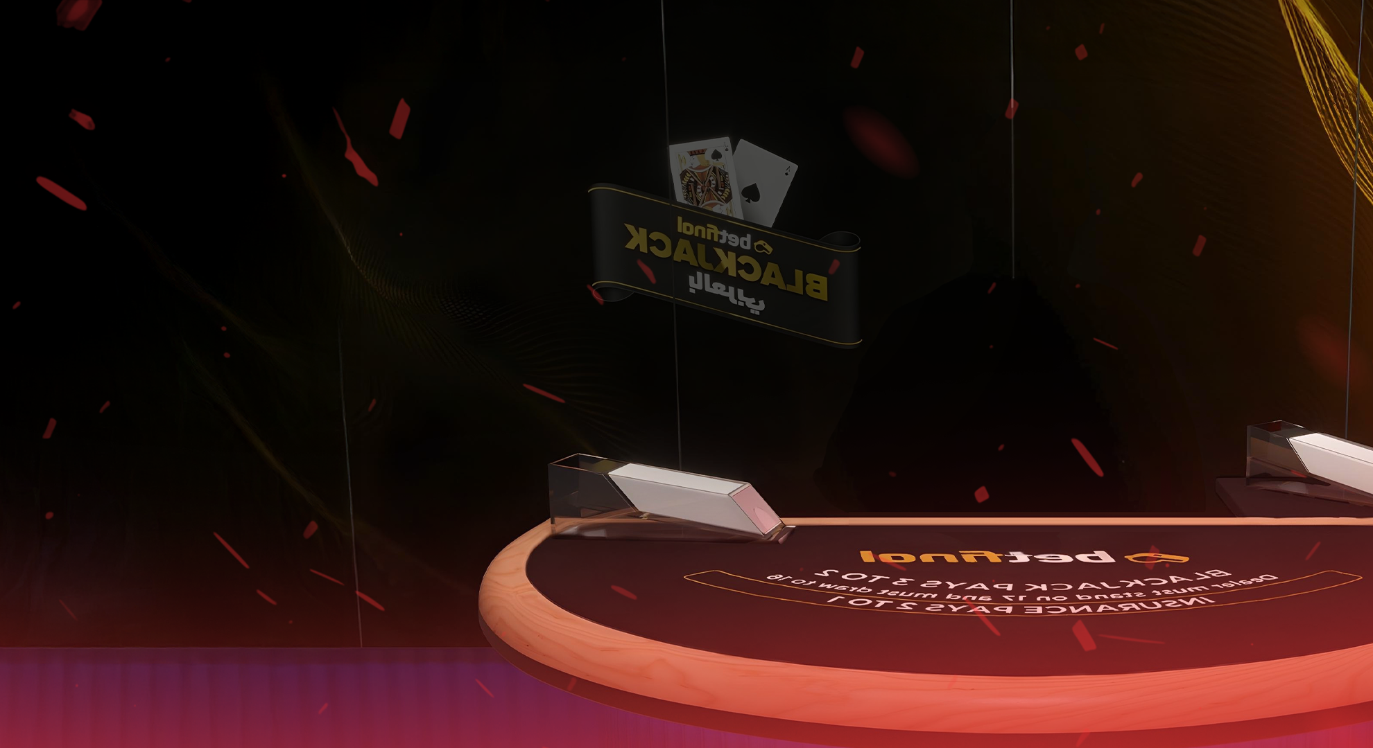 20% Boost Up to $100 for Betfinal's Live Tables